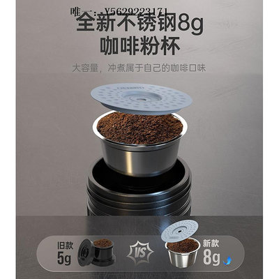 咖啡機HiBREW咖喜萃迷你膠囊咖啡機意式濃縮冷熱雙萃戶外帶電池便攜磨豆機