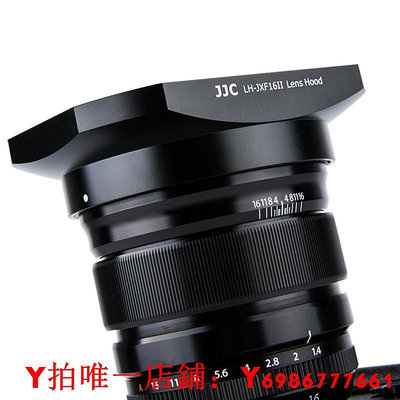 JJC 遮光罩適用于XF16mmF1.4富士相機XT4 X-T3 XH1 XT30廣角鏡頭 67mm 方形金屬