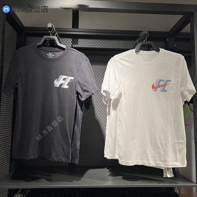 Nike 耐吉 男子T恤2023年夏新款運動休閑短袖針織衫FD0040-010-100