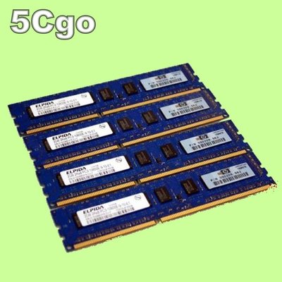 5Cgo【權宇】美光三星現代華碩伺服器通用原廠2G 2GB DDR3 1333 PC3-10600 CL9純ECC 含稅