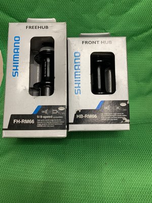 [ㄚ順雜貨鋪] 全新 盒裝 SHIMANO FH-RM66 32孔  前+後碟煞花鼓 8/9/10速