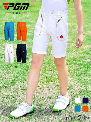 PGM正品!新高爾夫服裝褲子兒童高爾夫服裝男童短褲夏季青少年衣服