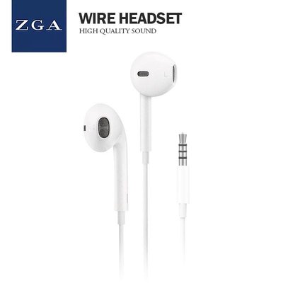 ＊台灣現貨＊ZGA EarPhone 3.5mm線控耳機 高音質 通話聽歌入耳式線控耳機 音量調整 長1.2米