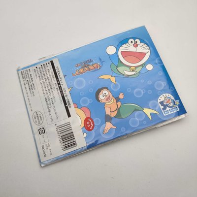 “正品”我愛飛行|JAL日本航空哆啦A夢貼紙行李箱包貼紙潮牌貼紙