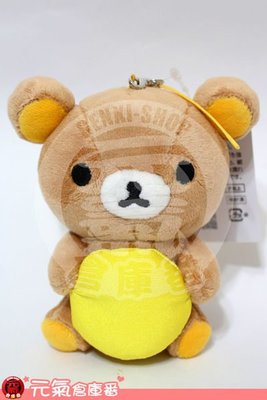 【元氣倉庫番】日本帶回 SAN-X Rilakkuma 拉拉熊 懶懶熊 抱黃抱枕 小吊飾 娃娃