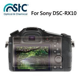 【eYe攝影】STC For SONY RX10 M2/M3 9H鋼化玻璃保護貼 硬式保護貼 耐刮 防撞 高透光度