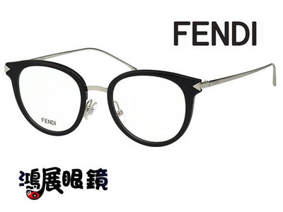 FENDI歐風復古光學眼鏡 FF-0166 RNG 嘉義店面 公司貨【鴻展眼鏡】