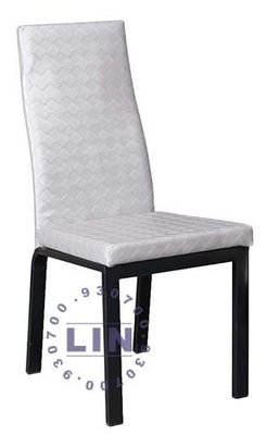 【品特優家具倉儲】@S808-13餐椅洽談椅微風餐椅咖啡椅