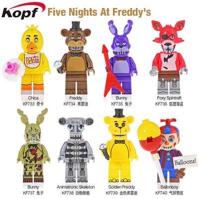 【積木班長】KF 午夜熊 玩具熊的五夜後宮 五夜驚魂 恐怖 電玩 弗萊迪 動物 驚悚 人偶 相容 樂高 LEGO 積木