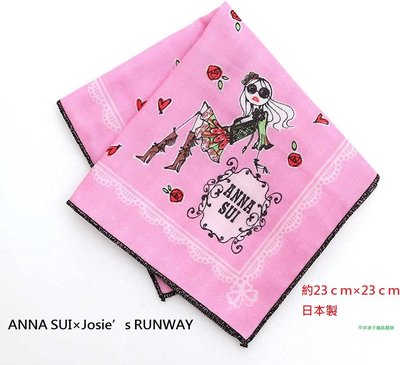 平井涼子＊日本製 ANNA SUI×Josie’s RUNWAY 玫瑰花 小手帕 9800