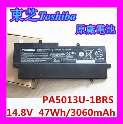 全新原廠電池Toshiba東芝Z830 Z835 Z930 Z935PA5013U-1BRS筆記本電池