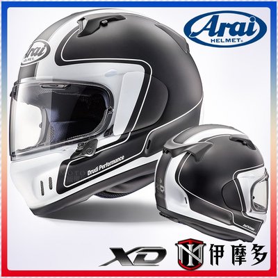 伊摩多※ 日本 Arai XD 全罩式 安全帽 SNELL認證 美式 街頭風 復古 重機。OUTLINE消光黑