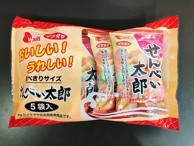 日本餅乾 仙貝 日系零食 太郎仙貝 池田屋 綜合海鮮仙貝