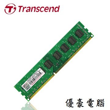 【UH 3C】TRANSCEND 創見 DDR3 2GB TS256MLK64V6N 1600 1Rx8 桌上型記憶體