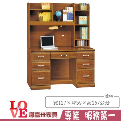 《娜富米家具》SB-281-3 樟木實木4.2尺書桌組~ 含運價8300元【雙北市含搬運組裝】
