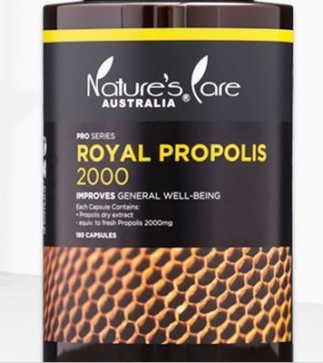 Nature‘s Care澳洲進口天然黑蜂 propolis蜂膠2000mg