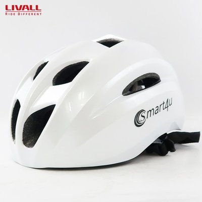 小哲居 LIVALL Smart4u SH20智慧型自行車安全帽 全球首創 席捲歐美 讓您騎車好玩 科技 輕鬆 白色