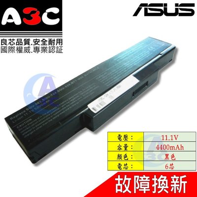 Asus 電池 華碩 A33-F3 A33-Z96 SQU-528 A9 A9000 A9500 A9T R55