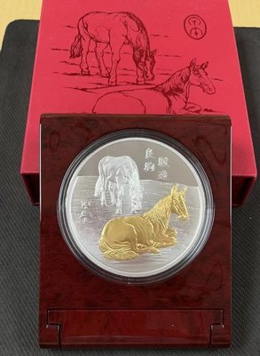 【華漢】103年 中央造幣廠 生肖馬年 紀念銀幣 5盎司 鍍金版 盒子證書全