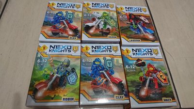 哈哈玩具屋~玩具~NEXO KNIGHTS 未來騎士團 人物 積木(共6款，不拆賣)