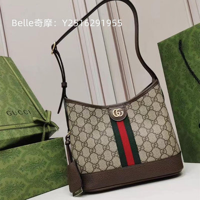 Belle二手正品 GUCCI 古馳 OPHIDIA GG Supreme PVC防水布小款 水桶包 單肩包 781402 現貨