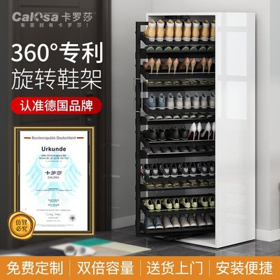 360度旋轉鞋架多功能家用創意旋轉鞋柜升級放鞋神器省空間可定制爆款