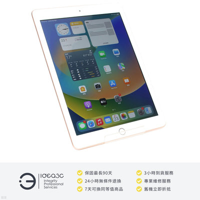 「點子3C」iPad 6 128G WIFI版 玫瑰金【店保3個月】MRJP2TA 9.7吋平板 Retina 顯示器 800萬畫素 ZI758