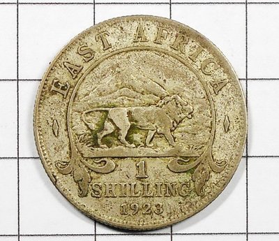 RR021 英屬東非1923年 獅子 1 shilling銀幣