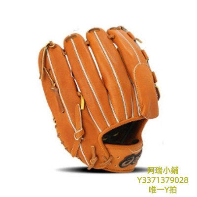 棒球手套韓國直郵Asics 其它運動用品 無氧/右手/棒球手套/30.48cm