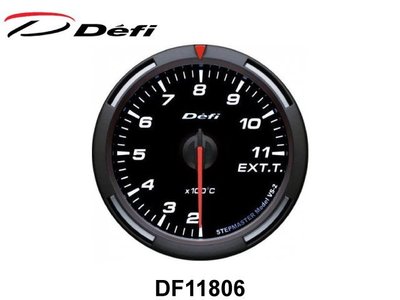 【Power Parts】DEFI RACER GAUGE 高反差排溫錶 60mm(白) DF11806