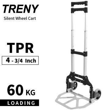 TRENY-0740B 三段鋁製折疊手推車-黑 載重60KG 三段高度調整 購物車 行李車 載物車 手推車 特價