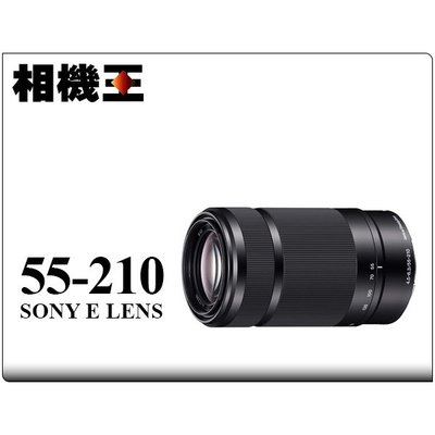カメラ その他 SONY E 55-210mm F4.5-6.3 OSS SEL55210的價格推薦- 2023年5月| 比價比 