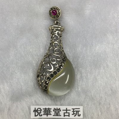 【悅華堂】-- 純銀 芙蓉石 花瓶造型 鏤空 吊墜 首飾 925銀