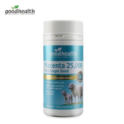 紐西蘭 Good health Placenta 60顆 羊胎盤素 好健康紐西蘭代購代買正品