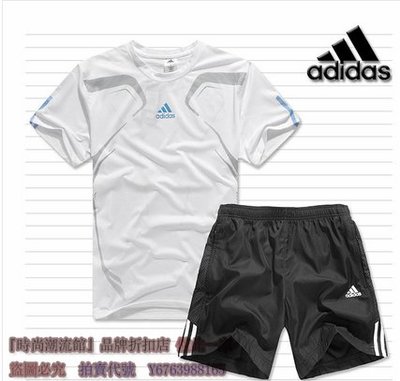 Adidas愛迪達男裝夏季短袖短褲套裝 速幹套裝 運動服 籃球服 透氣短褲兩件套男187140