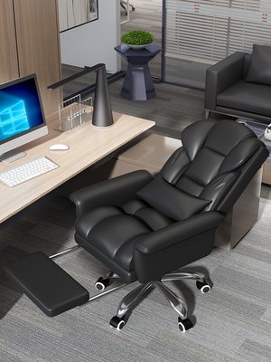 電腦椅家用舒適久坐書房辦公沙發靠背老板椅子旋轉升降座椅