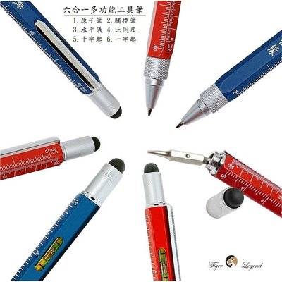 【虎之鶴Tiger Legend】媽祖賜福平安筆 六合一多功能工具筆 觸控筆 台灣製造