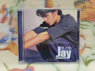 周杰倫vcd=周杰倫 JAY 首張同名專輯 KARAOKE VCD(2001年發行，首版)