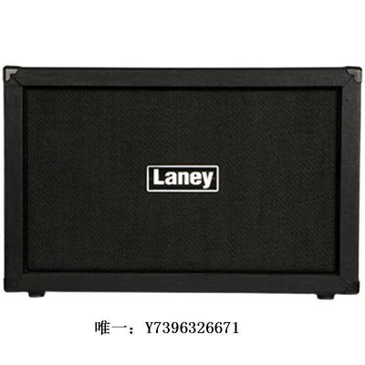 詩佳影音蘭尼 Laney 電子管 IRT 212 吉他 音箱 箱頭影音設備