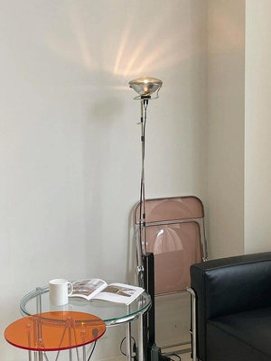 FLOS落地代簡約包豪斯可升降立式設計師客廳沙發臥室立式落地燈