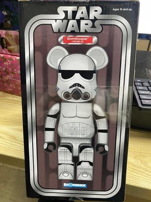 Bearbrick Stussy的價格推薦- 2023年9月| 比價比個夠BigGo