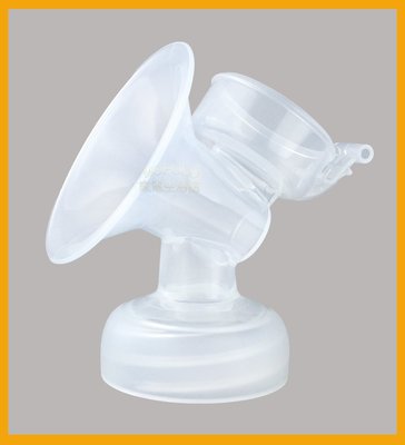 新安怡 AVENT 親乳感單/雙邊電動吸乳器原廠專用喇叭主體 (適用SCF334/SCF332/SCF330)