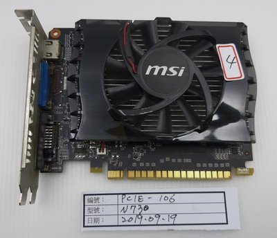 微星 MSI N730-2GD3V2 GT730 PCI-E 顯卡 顯示卡 PCIE-106