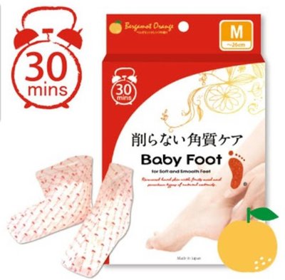 ❈花子日貨❈日本 Baby Foot 寶貝腳 去角質 3D立體 足膜 30分鐘快速版