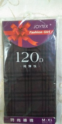 120D 超彈性時尚褲襪 深咖啡色黑格紋
