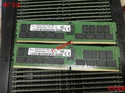 SK 海力士 HMA84GR7CJR4N-VK 32G 2RX4 PC4-2666V DDR4 ECC 記憶體
