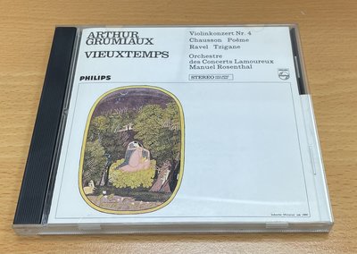 絕版二手CD LALO VIEUXTEMPS CONCERTO NO.4 GRUMIAUX PHILIPS JAPAN