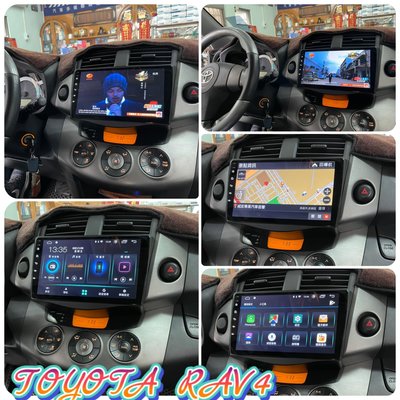 威宏專業汽車音響 2007~2012 JHY TOYOTA RAV4 專用安卓觸控機 10吋 導航 藍芽 網路電視