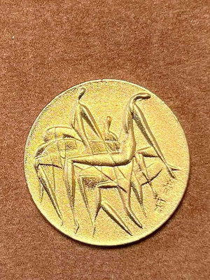 紀念章 1976年加拿大蒙特利爾奧運會紀念章徽章銅牌子古玩