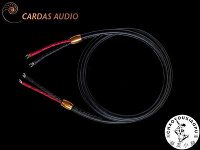 美國 CARDAS 卡達斯 Clear Reflection 金參考二代 喇叭線 音箱線